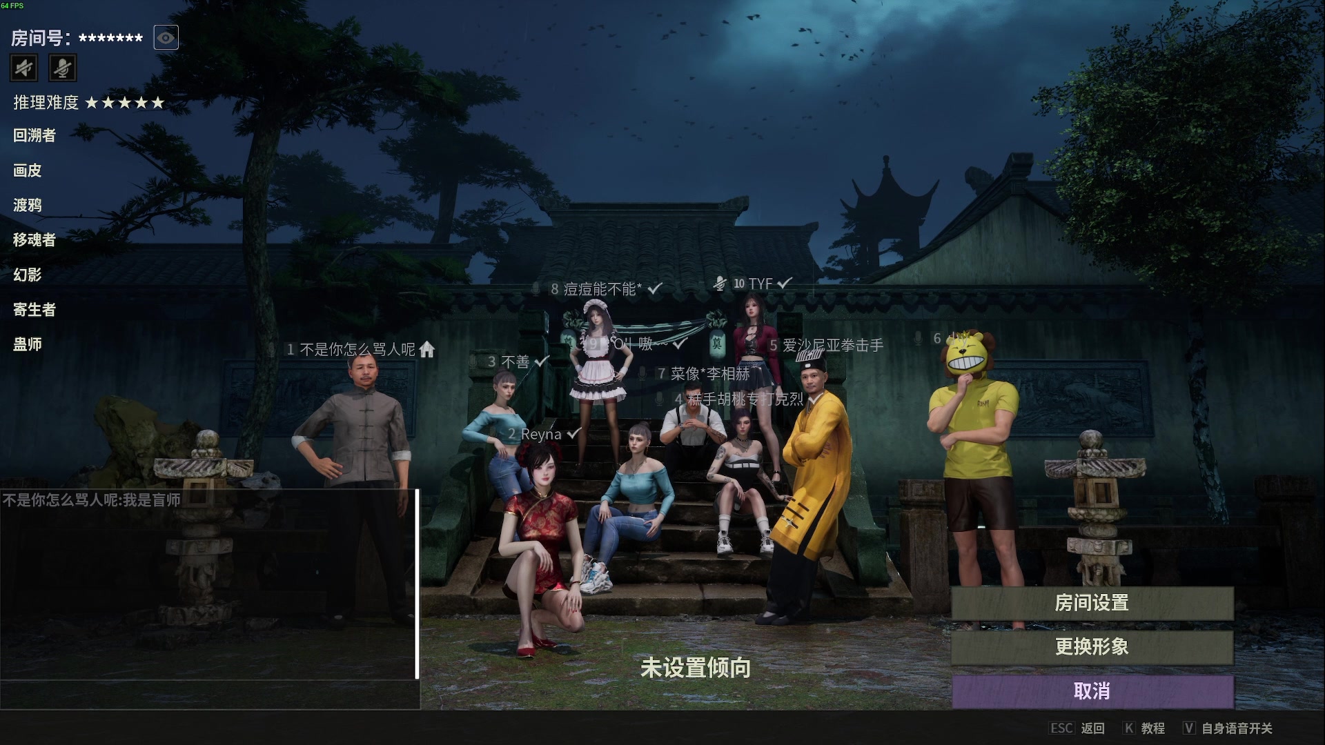 【2025-06-21 02点场】TYF唐亦风：真正的一哥开播了 150008