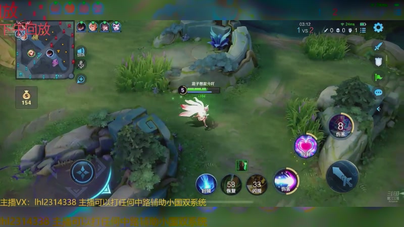 【2025-06-21 13点场】国服老狐狸：国服妲己：进来学技术