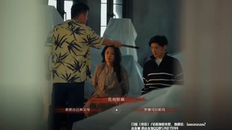 【2025-06-21 02点场】Nostalie：NO:必须提高速度的直播间