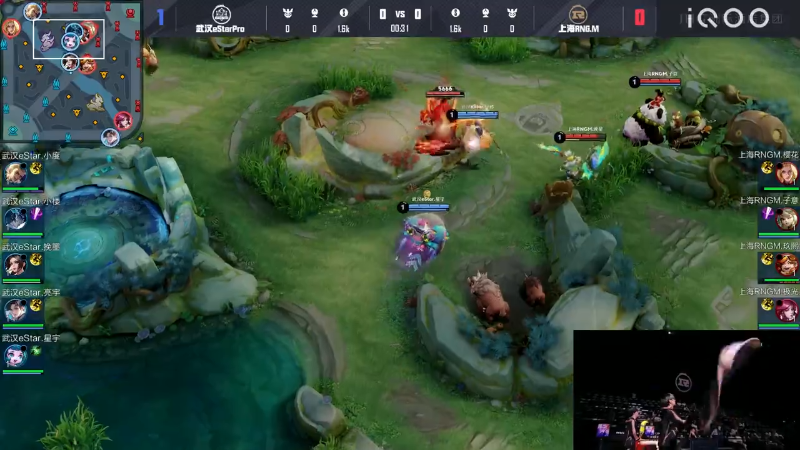 上海RNG.M VS 武汉eStarPro第2局-2025KPL夏季赛常规赛