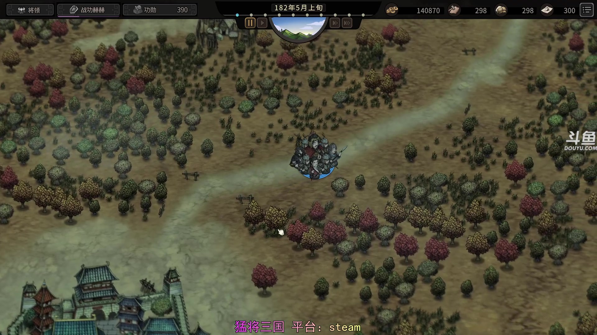 【2025-06-21 14点场】荣耀洋洋：【洋洋】猛将三国！