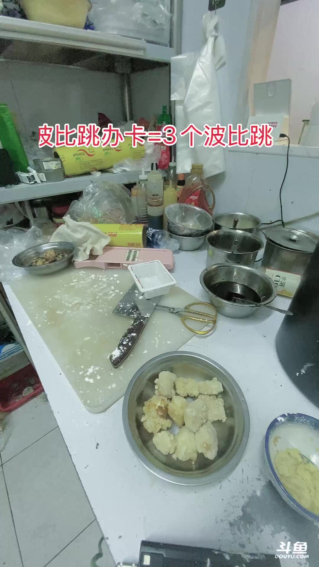 【2025-06-19 18点场】朱晓迪：刷碗模拟器第一视角
