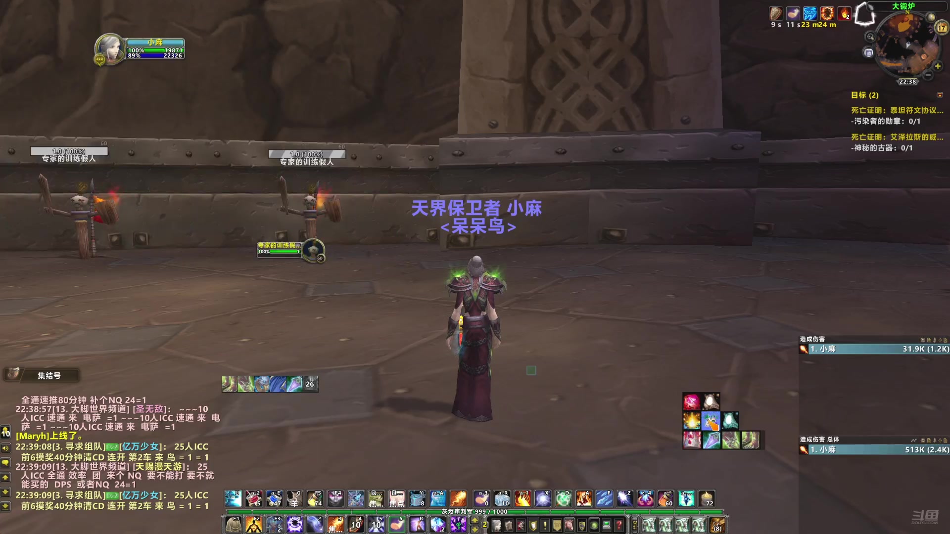 【2025-06-17 完整版】小麻pvp：给朋友分享下HICC