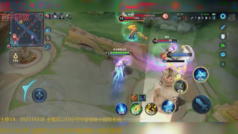 【2025-06-21 11点场】国服老狐狸：国服妲己：进来学技术