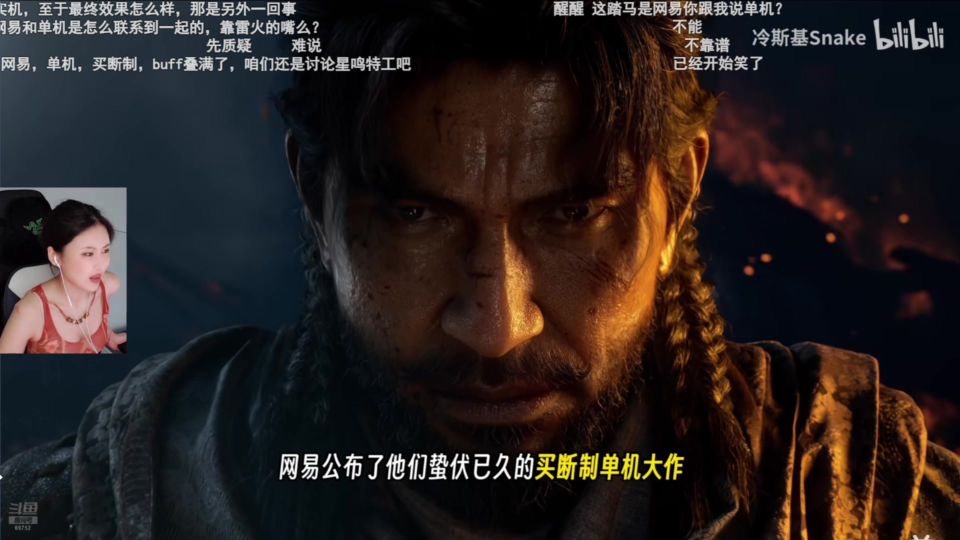 【2025-06-21 完整版】十三三三：中年少男康养中心
