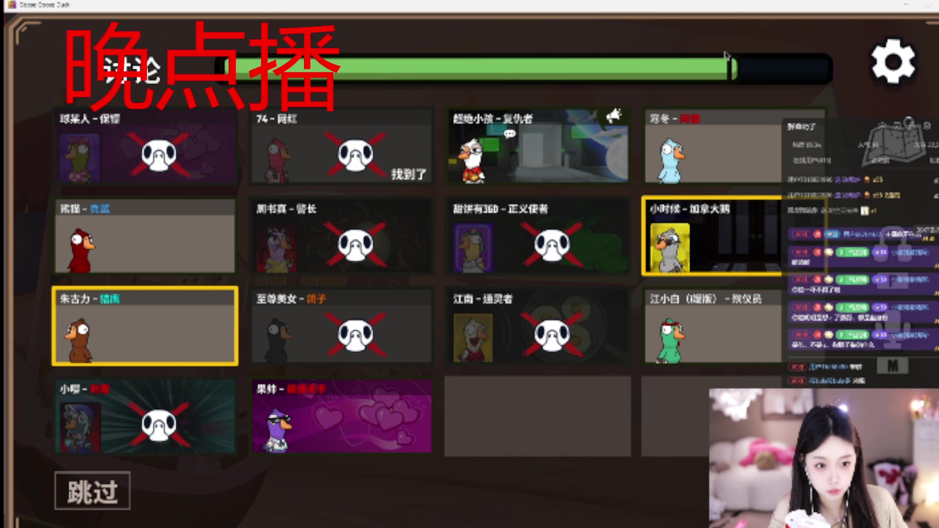 【2025-06-21 14点场】小肉球阿：小美佳生日快乐~