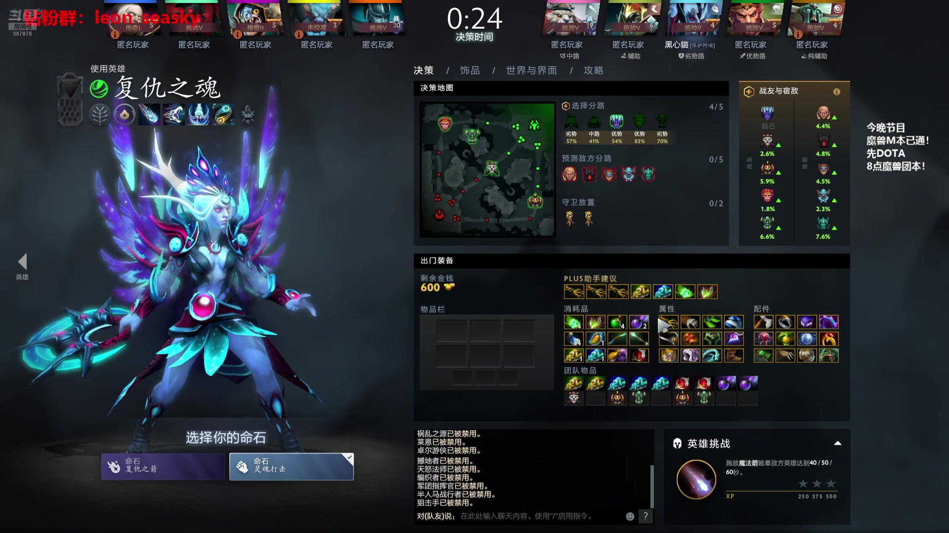 【2025-06-21 17点场】夏一可死毒舌_：喵：天才喵来啦