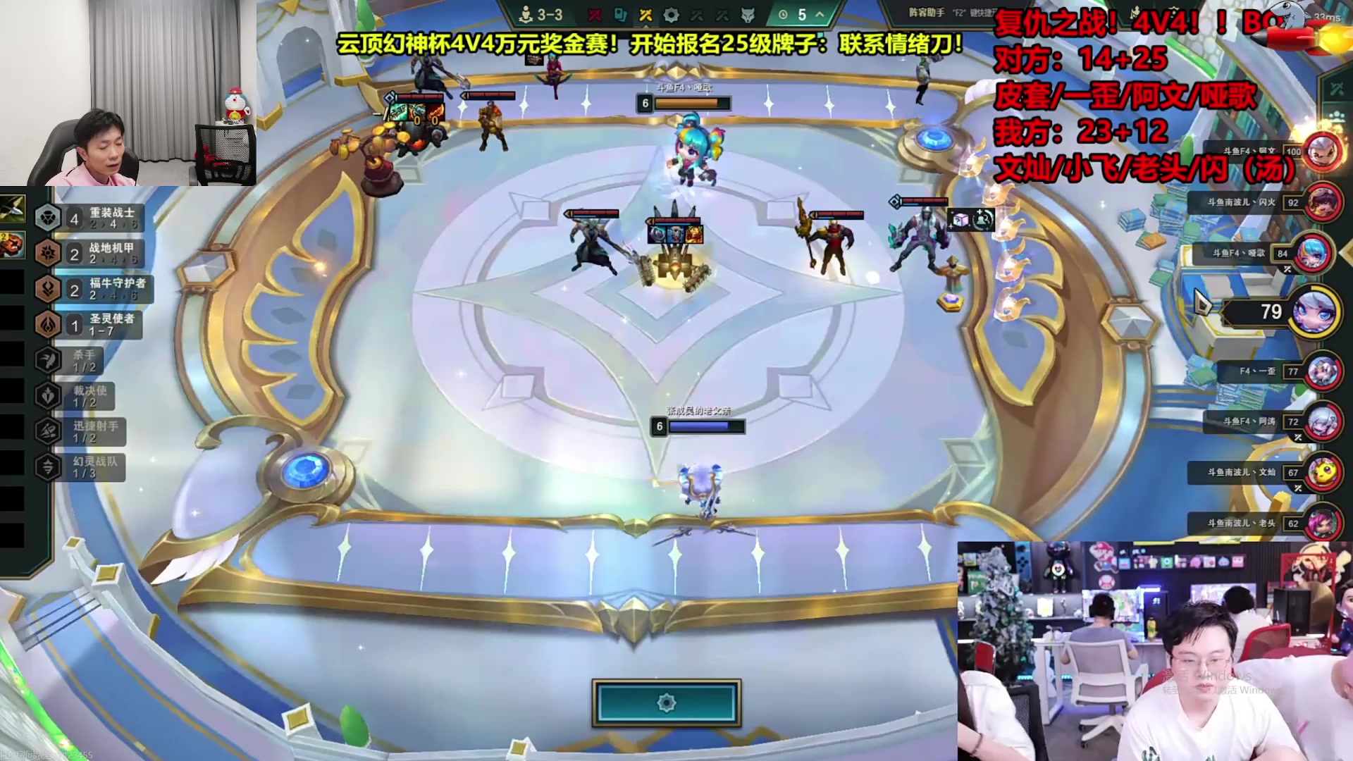 【2025-06-20 21点场】NB丶小皮：玩玩新游戏！9点OB44！