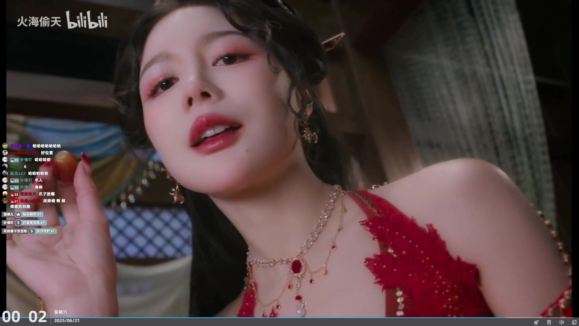 【2025-06-20 23点场】阿愈Ayu：愈❥双倍！最后一张了OAQ