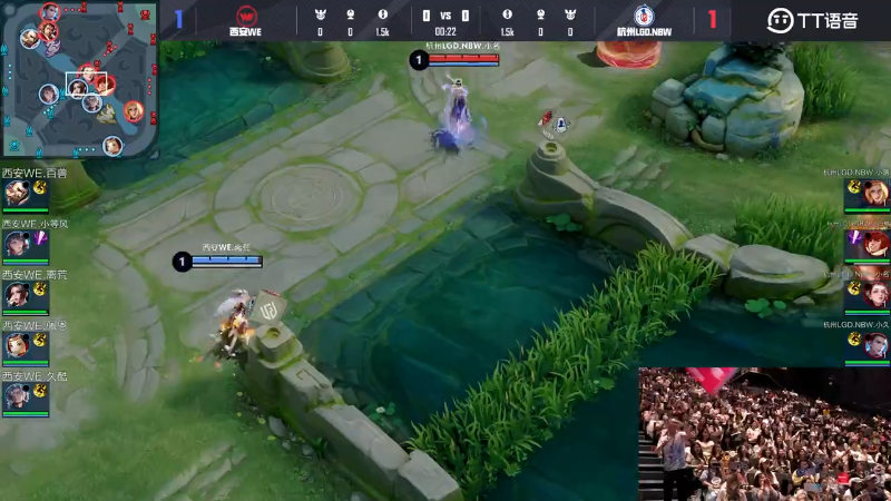 杭州LGD.NBW VS 西安WE第3局-2025KPL夏季赛常规赛