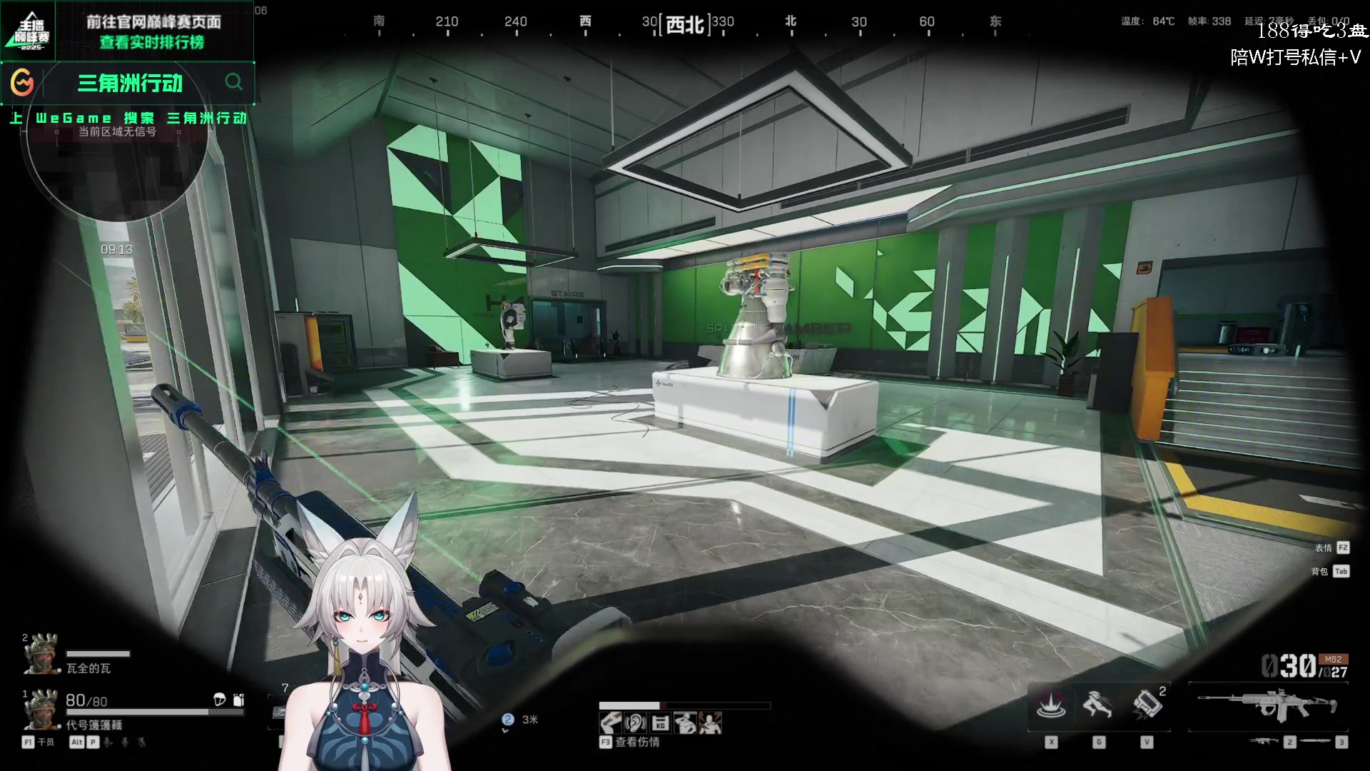 【2025-06-16 19点场】格洛莉娅S：格罗喵喵（牛马版）