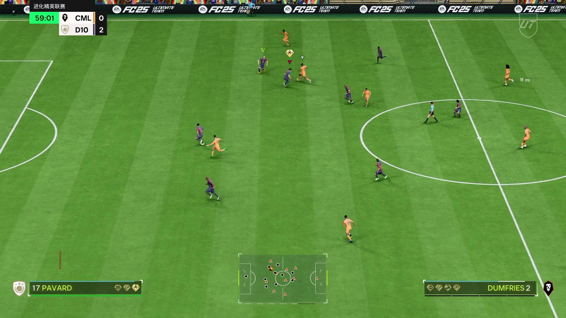 【2025-06-19 23点场】COCO花式FIFA：今天继续肝友谊赛！