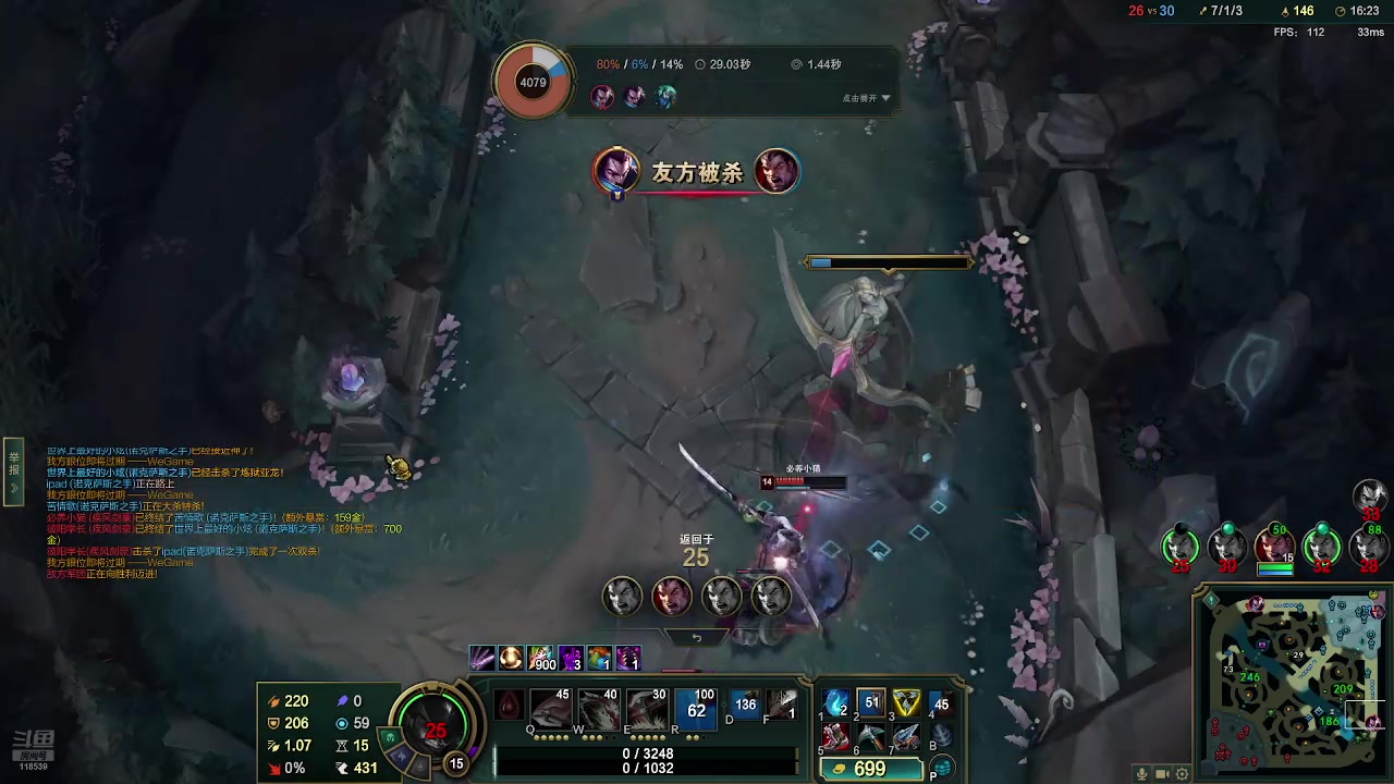 【2025-6-20 22点场】杰德Jera:斗魂King！ 118539