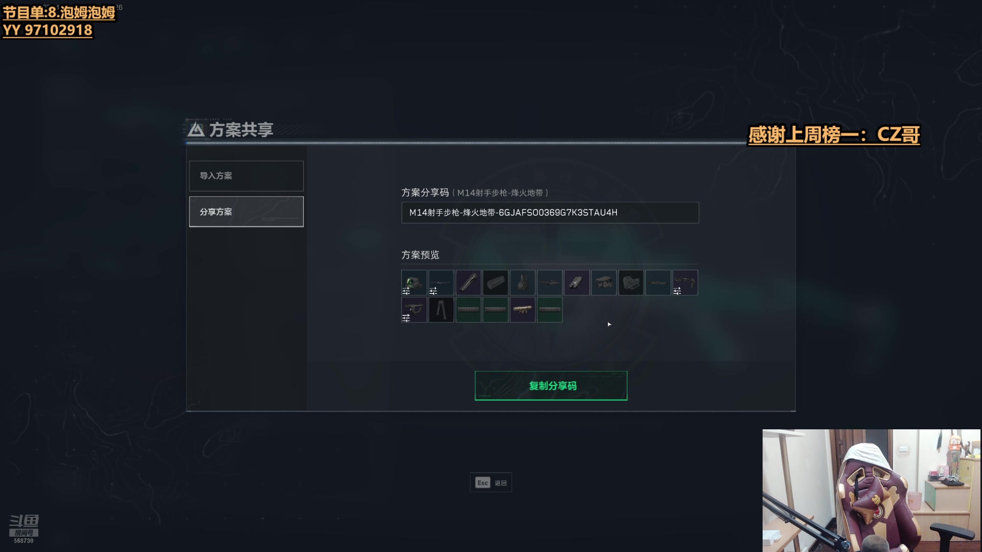【2025-06-14 17点场】Gnap年糕：【✘-✘】黑白单煞