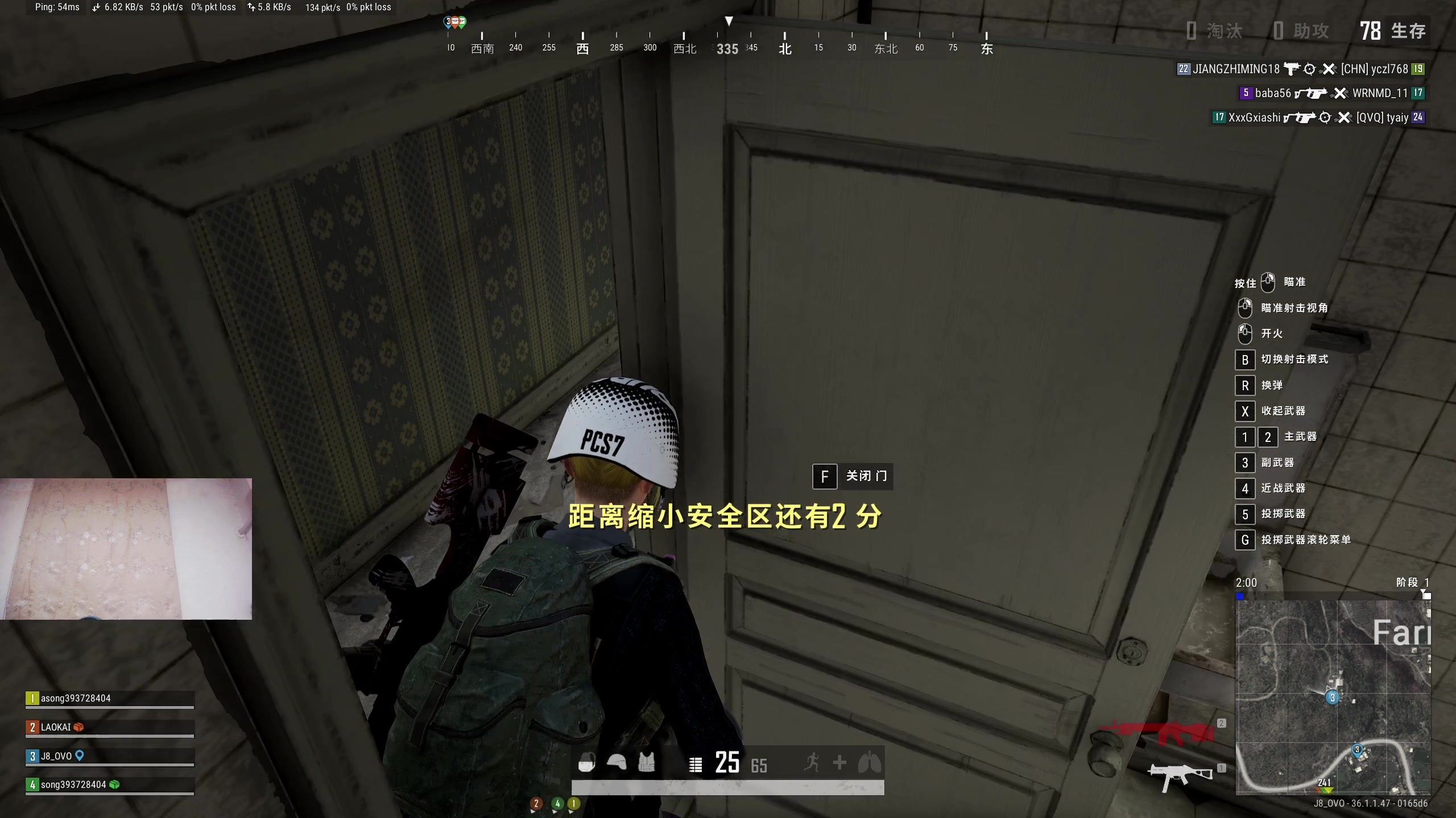 【2025-06-20 23点场】暴走的银剑君丶：银剑君：30岁天才玩家！`