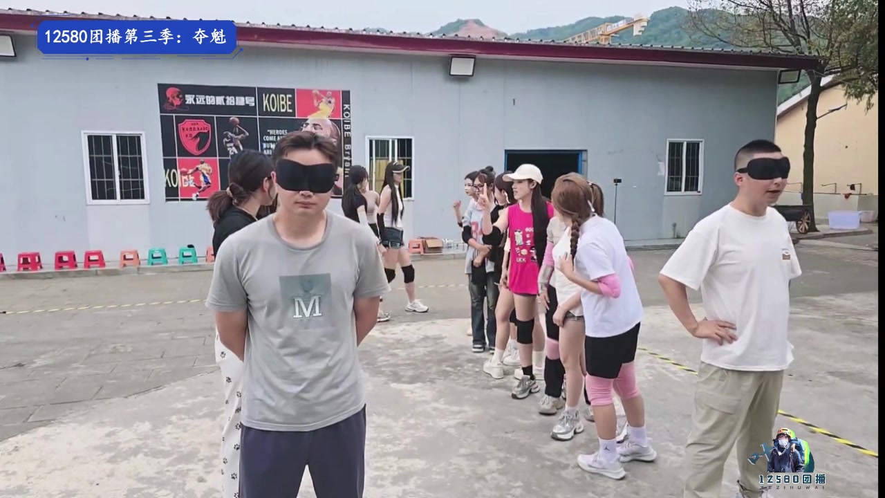 【2025-06-21 15点场】叶子户外：12580团播第三季夺魁