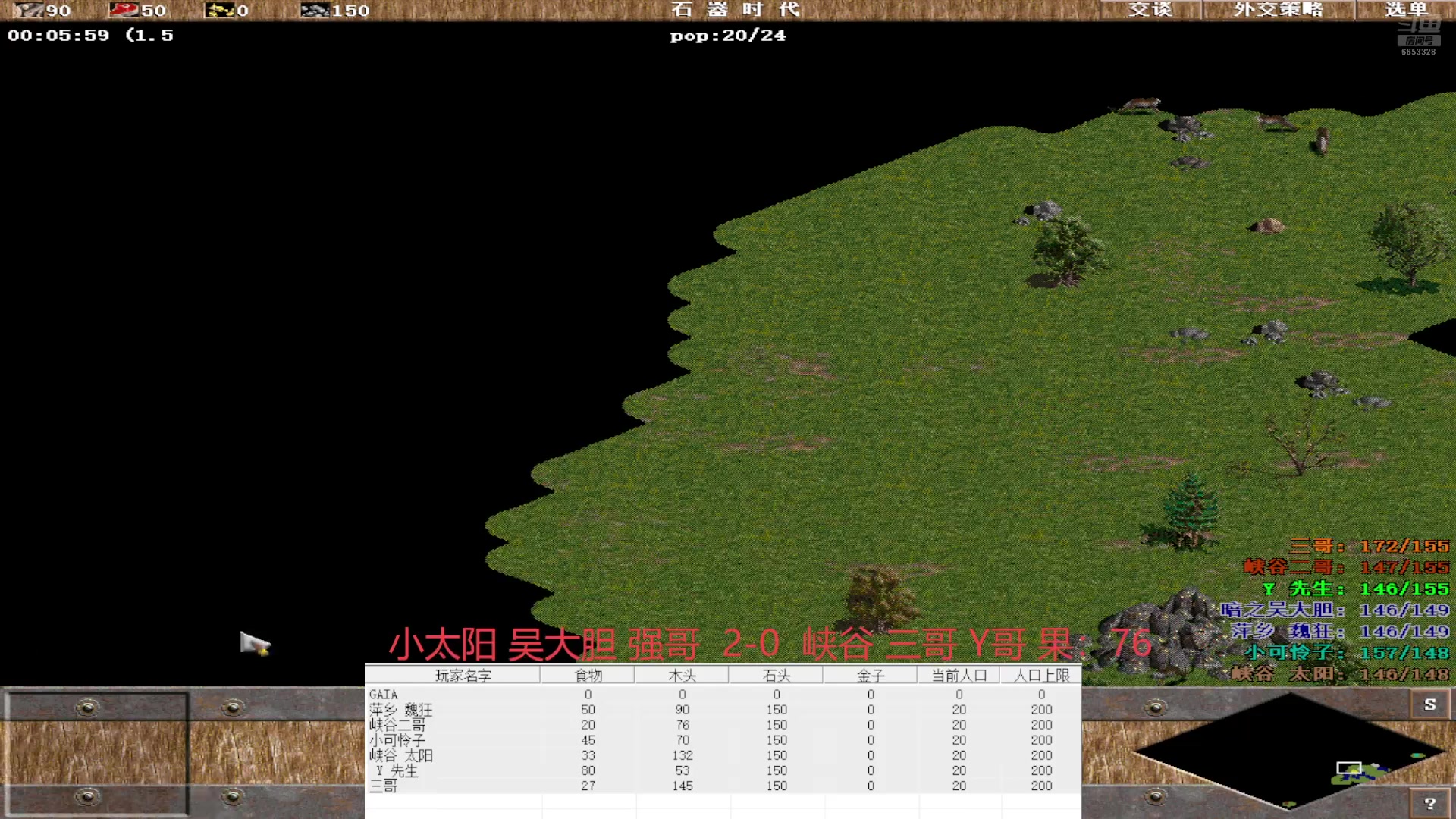 【2025-06-21 14点场】魏狂：魏狂的直播间