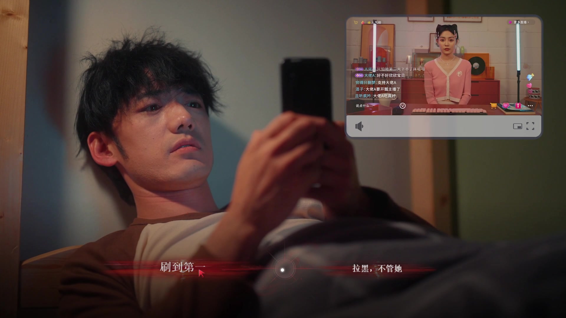 【2025-06-20 17点场】徐不鸽：✌开始享福✌