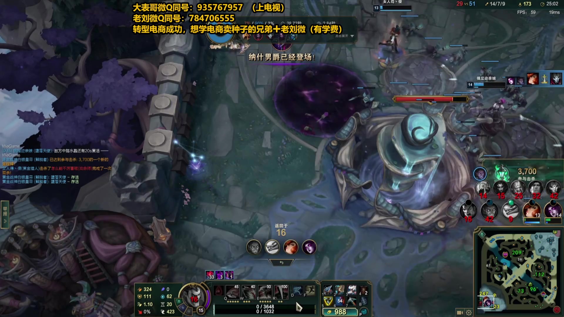 【2025-06-20 23点场】旋转的老刘诺手：第一诺手 破舰者诺手战神！
