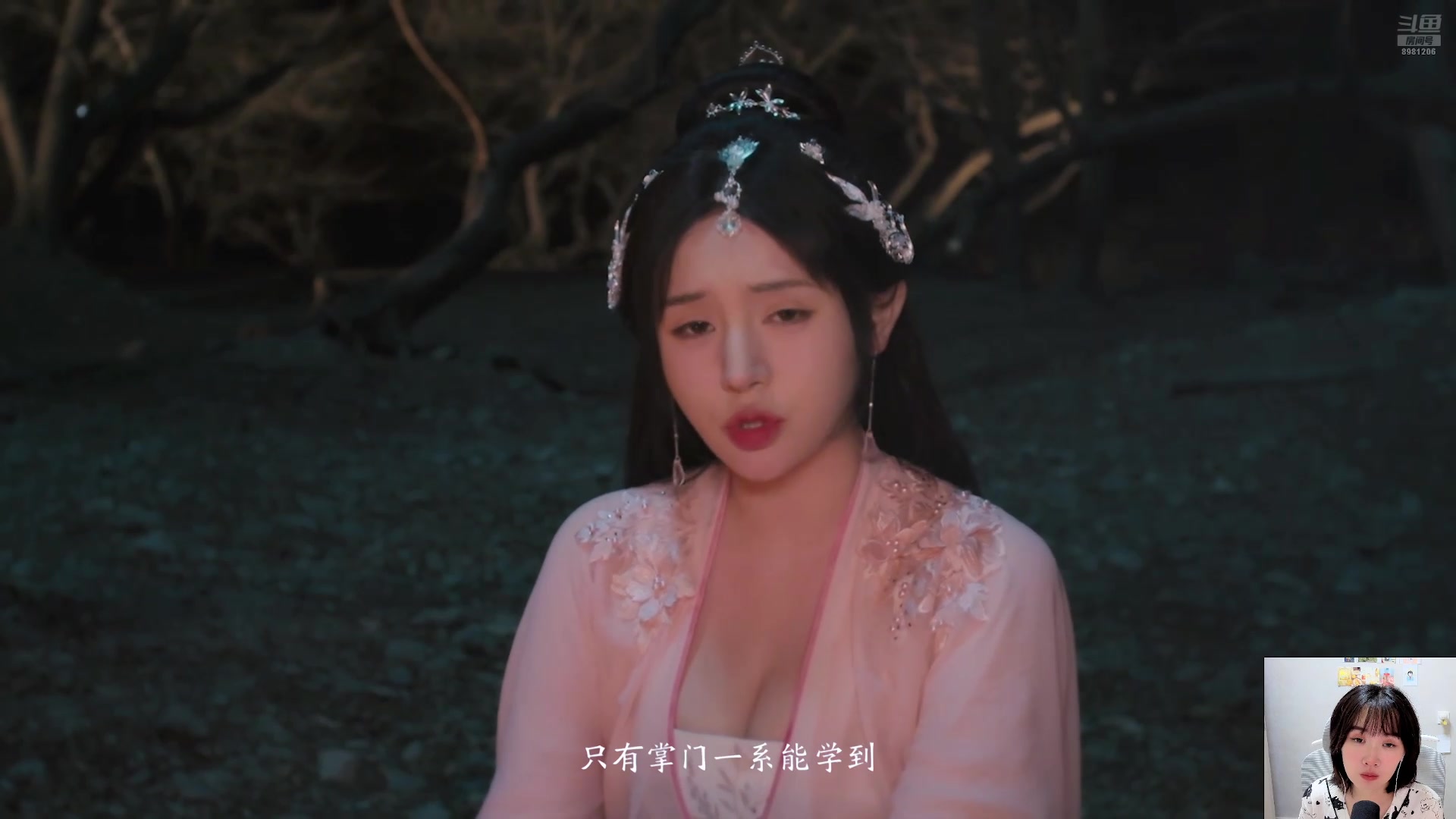 【2025-06-22 15点场】溪OwO：通关剑星ing~