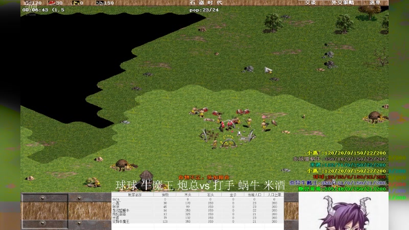 【2025-6-21 20点场】萍乡小惠:萍乡小惠直播间