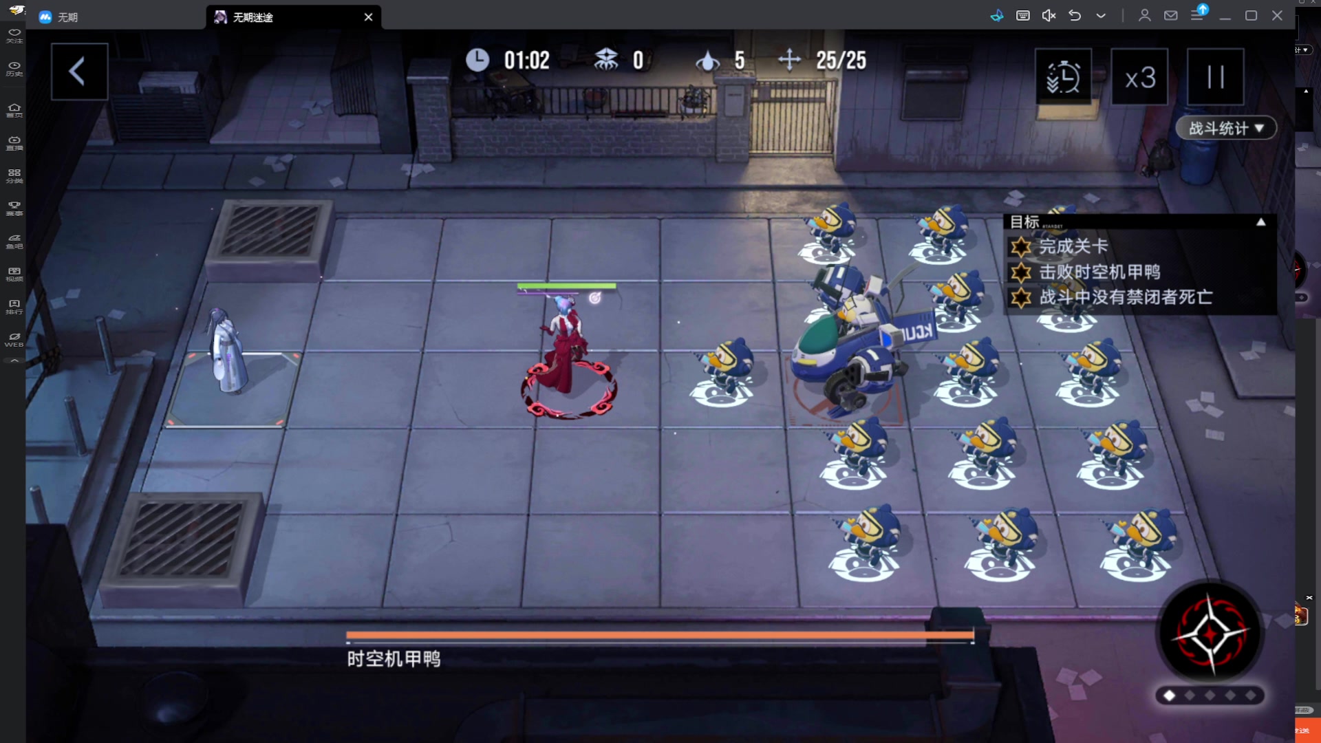 【2025-06-17 10点场】玩黑豹FURIA：好累好懒啊