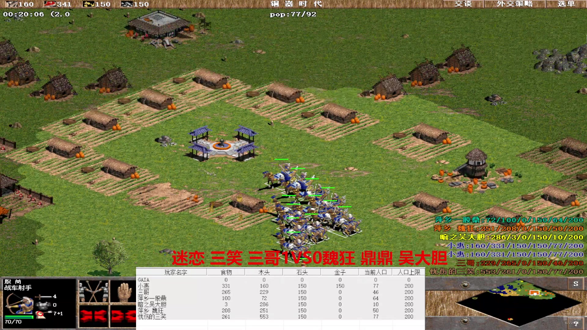 【2025-6-22 20点场】萍乡小惠:萍乡小惠直播间