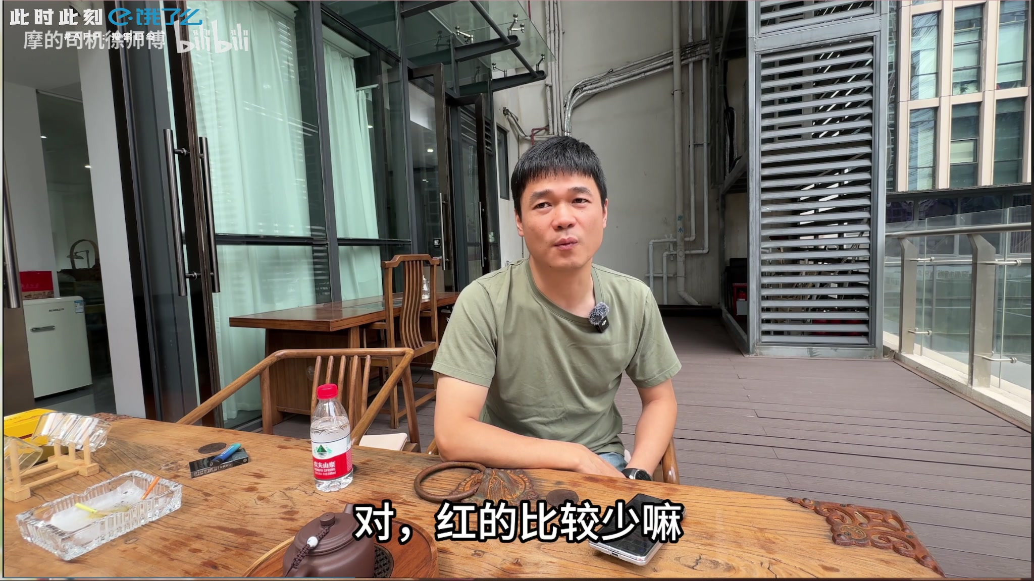 【2025-06-19 02点场】陶可可coco：☕玛姬可的咖啡小馆