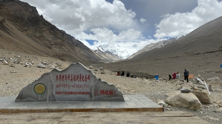 【2025-6-22 9点场】东北迎东:世界最高峰.珠穆朗玛峰