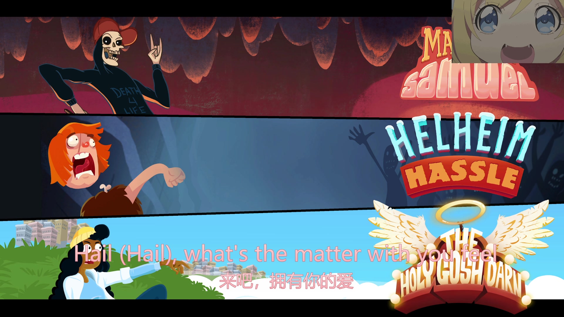 【2025-06-15 08点场】小小狐狸精sprite：是直播！明天又是恐怖的工作日！