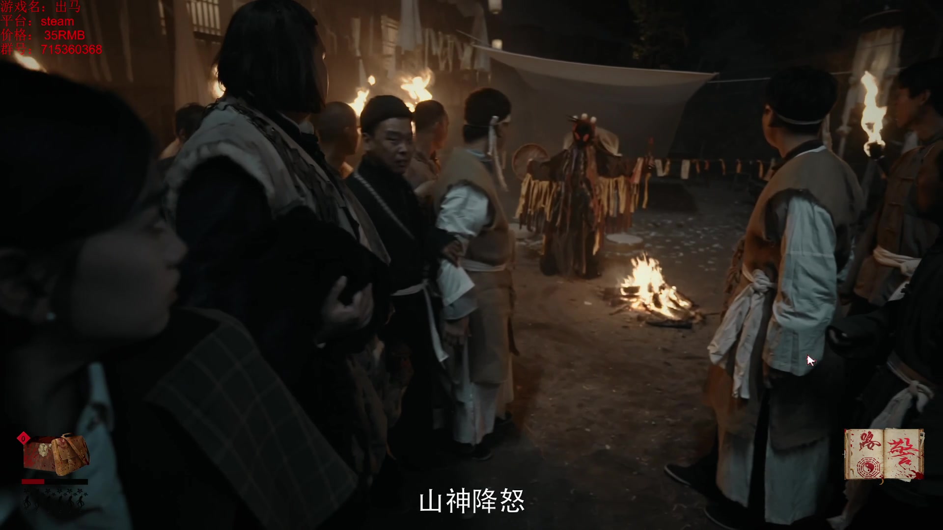 【2025-06-13 08点场】小小狐狸精sprite：是直播！工作日是最恐怖的游戏啦