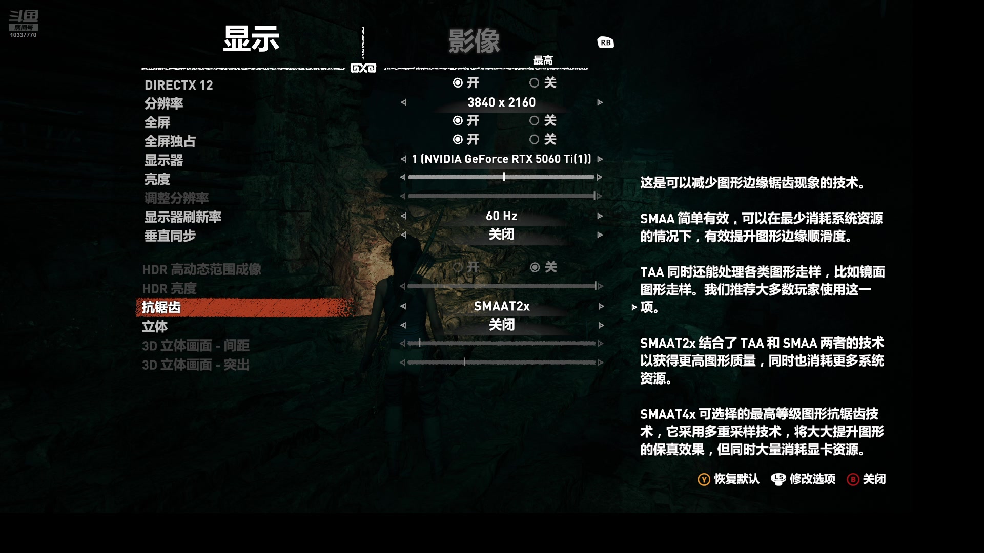 【2025-06-22 14点场】辉辉hanye567：PC经典恐怖游戏...