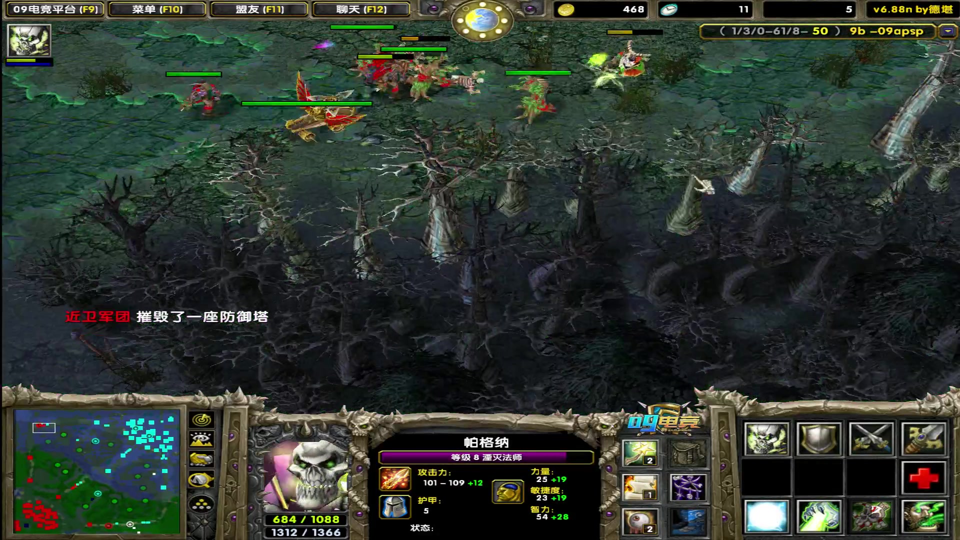 【2025-06-19 22点场】My弟灬：不知道怎么输 的
