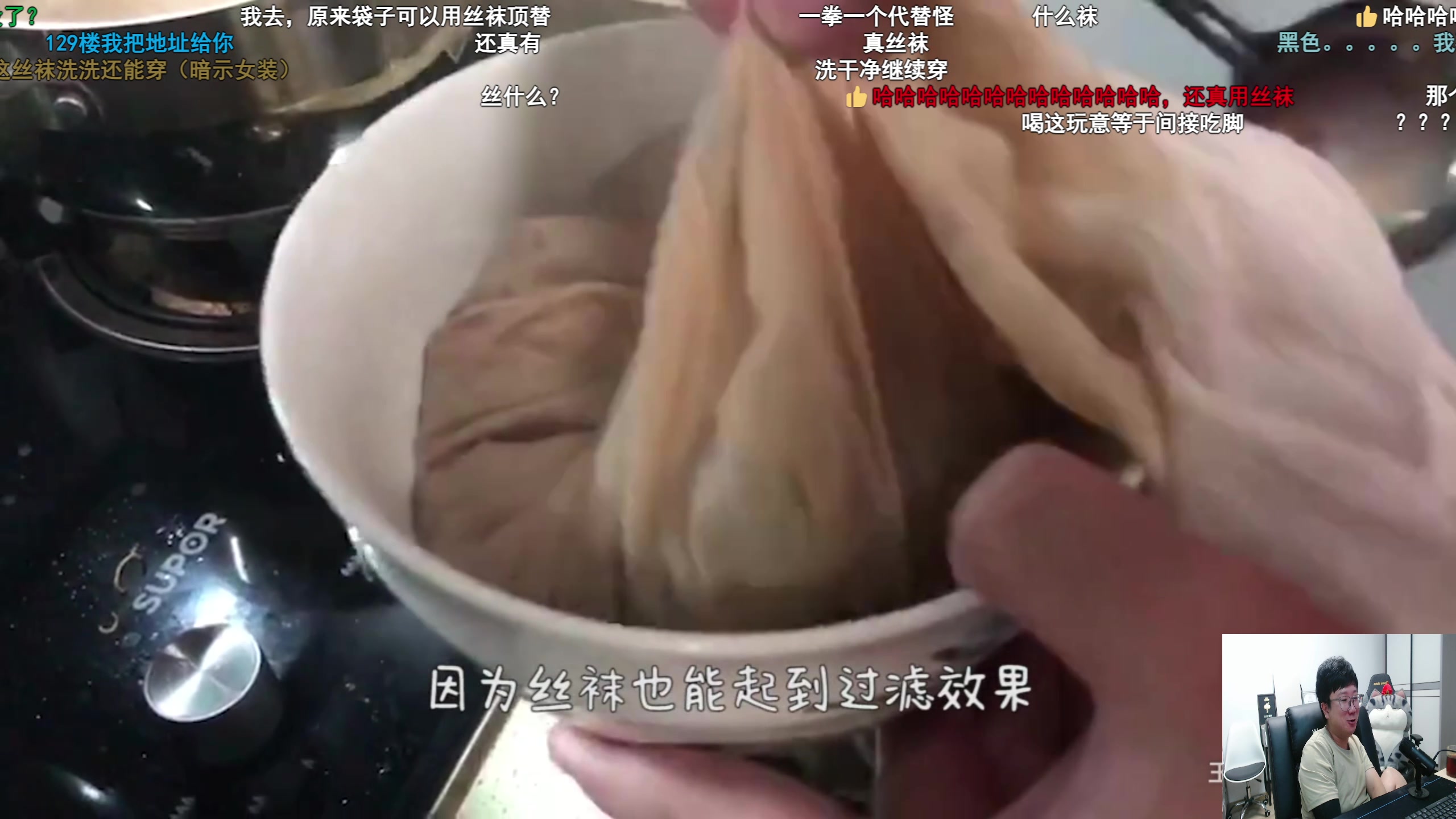 【2025-06-22 22点场】北笙：北笙解说KPL夏季赛