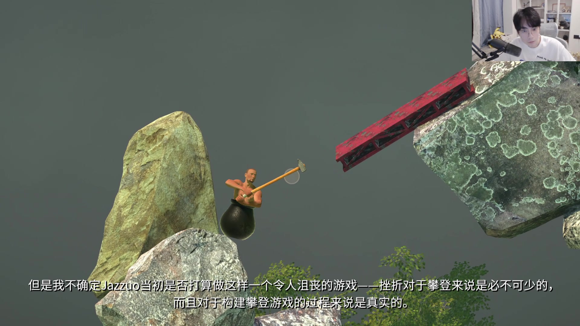 【2025-06-21 21点场】MrGemini：Gemini：狼队 VS JDG
