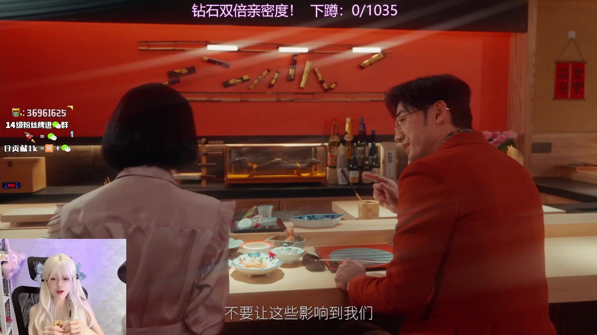 【2025-06-22 00点场】小琳达Linda：小琳达：黄金双倍喔~