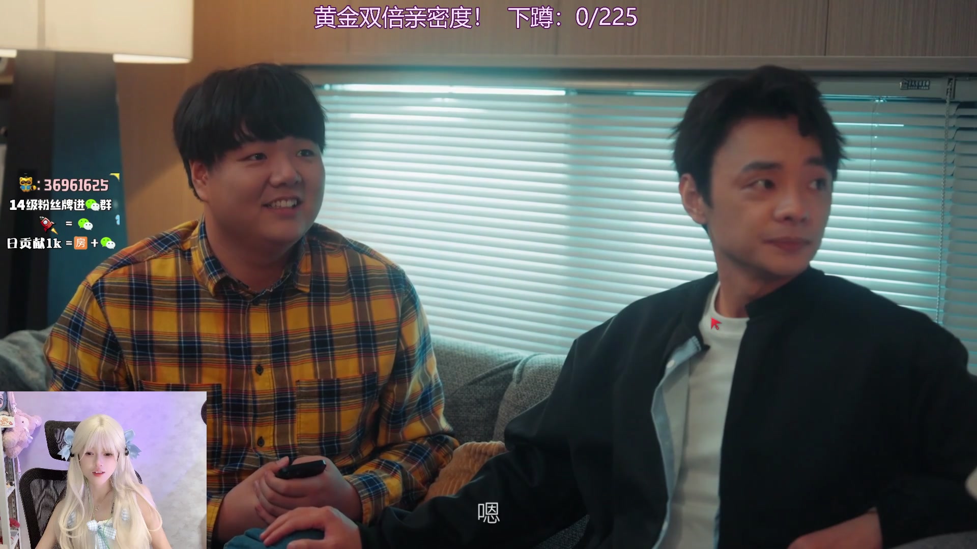 【2025-06-21 22点场】小琳达Linda：小琳达：黄金双倍喔~