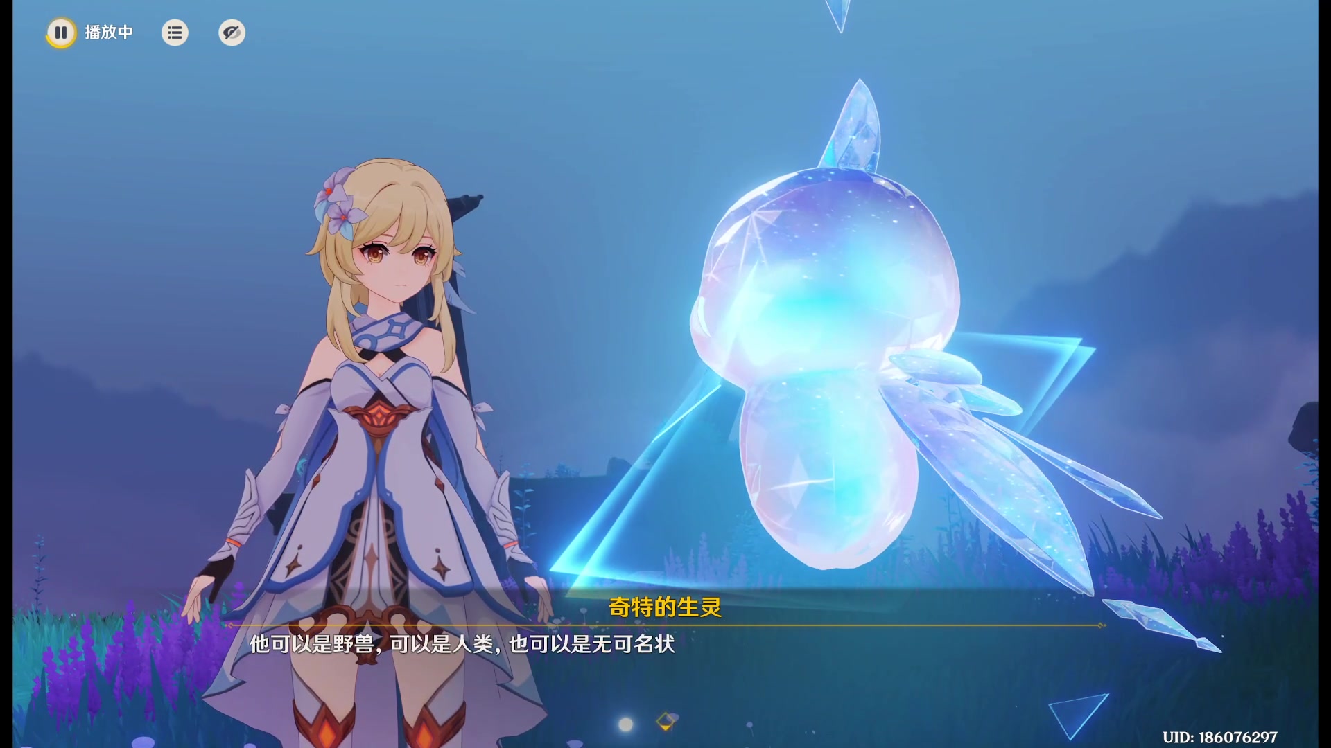 【2025-06-19 完整版】玩黑豹FURIA：好累好懒啊