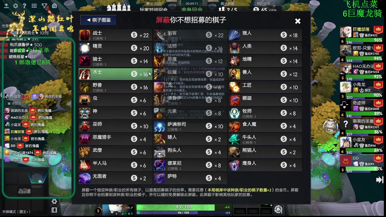 【2025-06-22 10点场】深山老湿爱上林正英：那个夏天又回来了吗？
