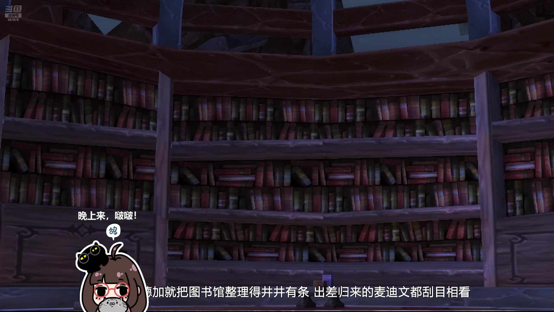 【2025-06-22 09点场】夏一可死毒舌_：~~来看会儿炉石史册吧~~
