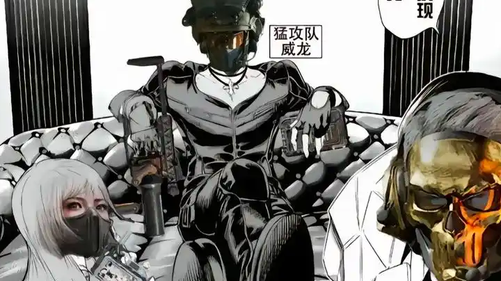 【2025-6-21 2点场】林阿水:我的公司很致命