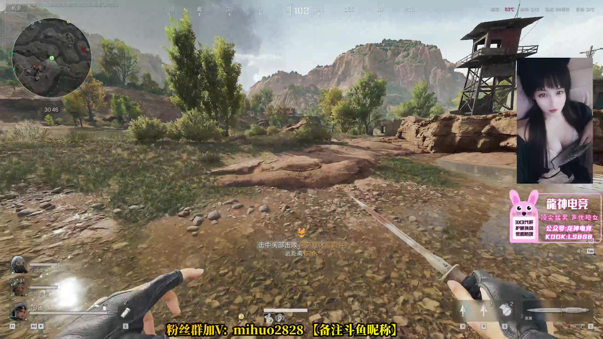 【2025-06-22 06点场】奶酪味的小迷惑：这游戏挨揍没意思，不挨揍更没意思
