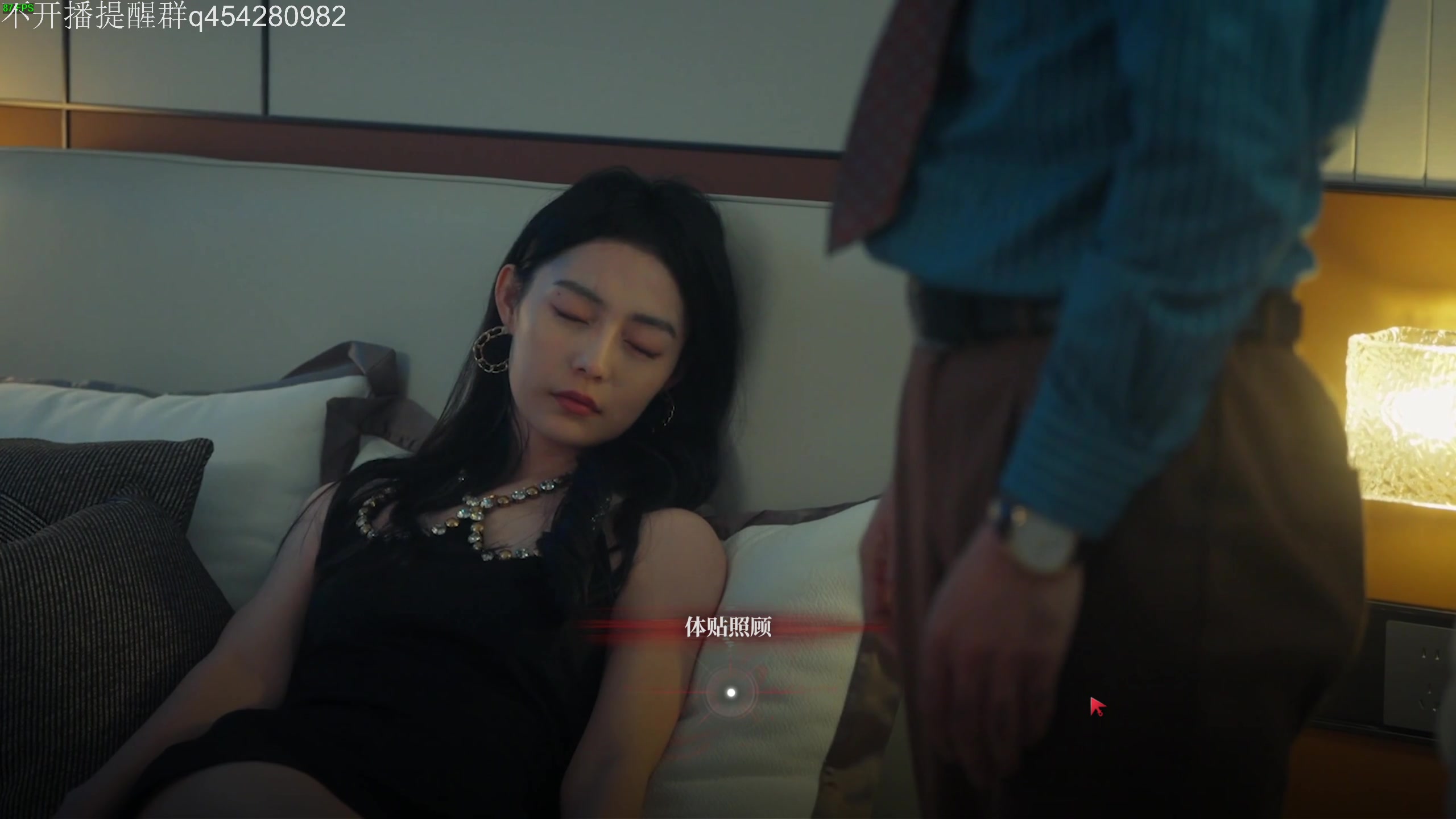 【2025-06-22 20点场】凡尘困：肉鸽游戏 看就完了