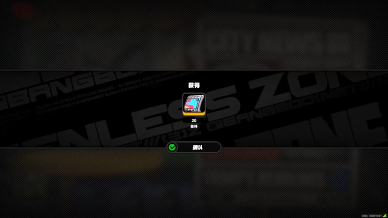 【2025-06-21 03点场】玩黑豹FURIA：好累好懒啊