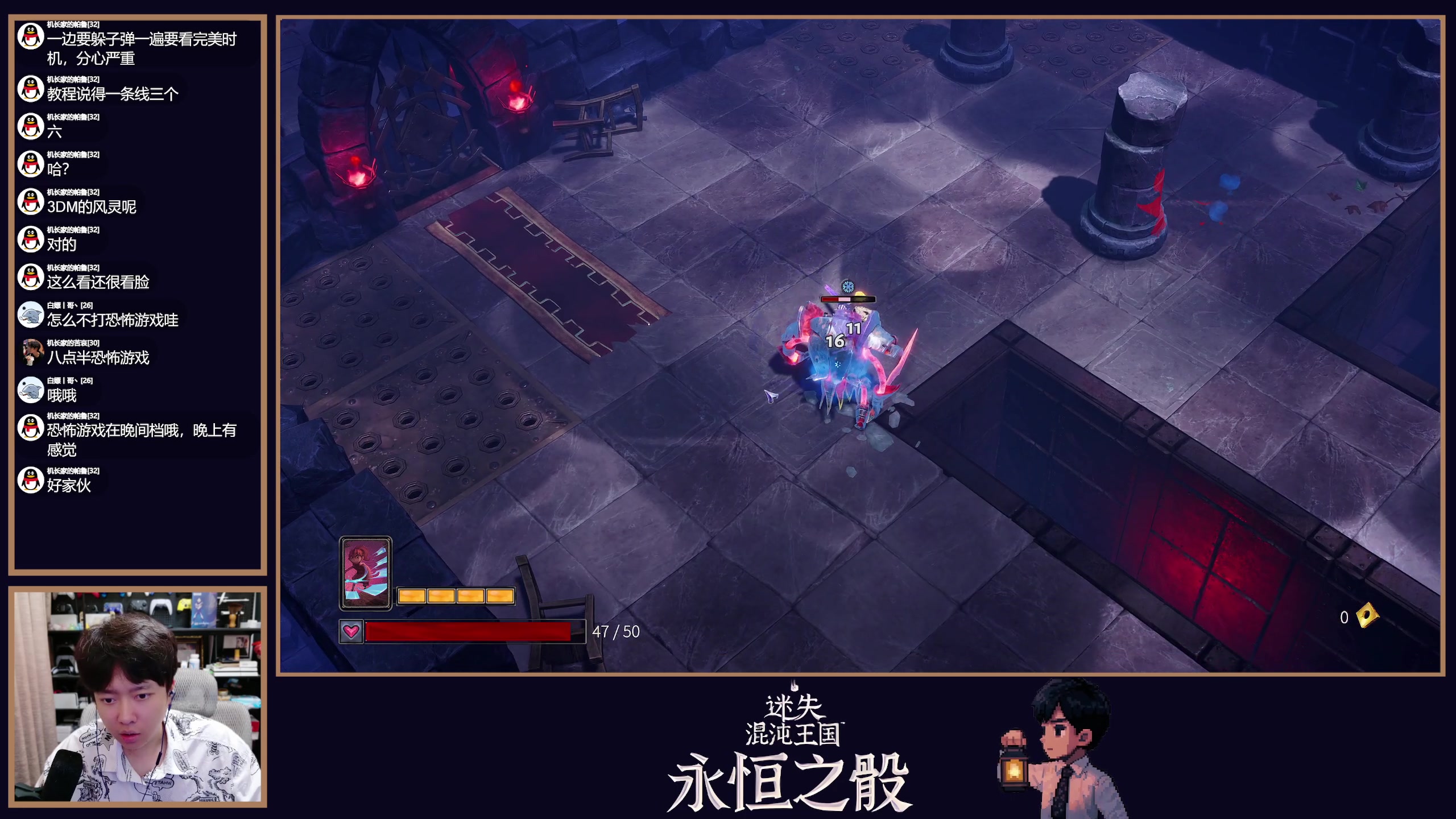 【2025-06-22 18点场】机长YG：【机长】肉鸽新游直播中！！