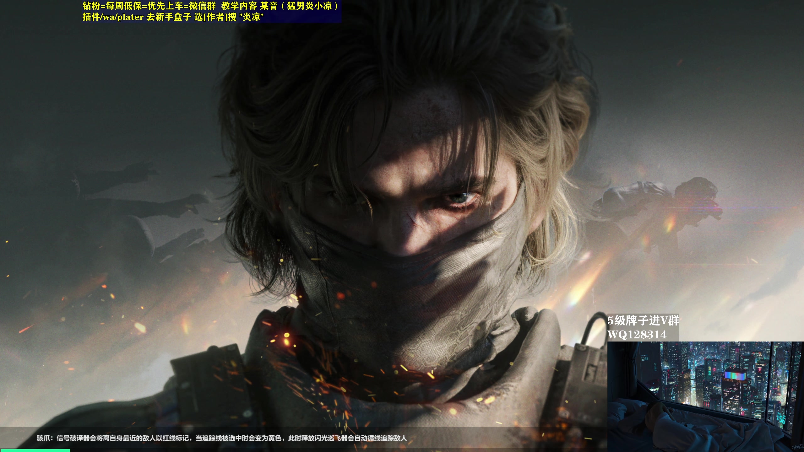 【2025-06-22 16点场】炎凉大宝宝：18铁 随便限！