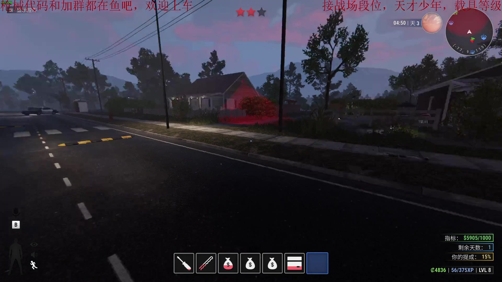 【2025-06-21 23点场】鬼才地瓜：先摸金后战场~
