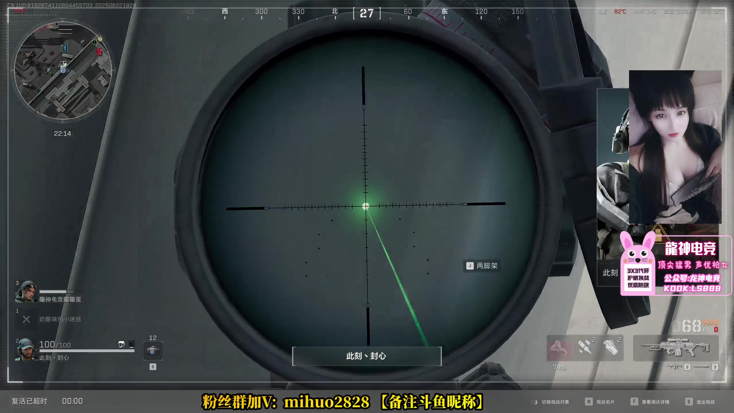 【2025-06-22 18点场】奶酪味的小迷惑：这游戏挨揍没意思，不挨揍更没意思