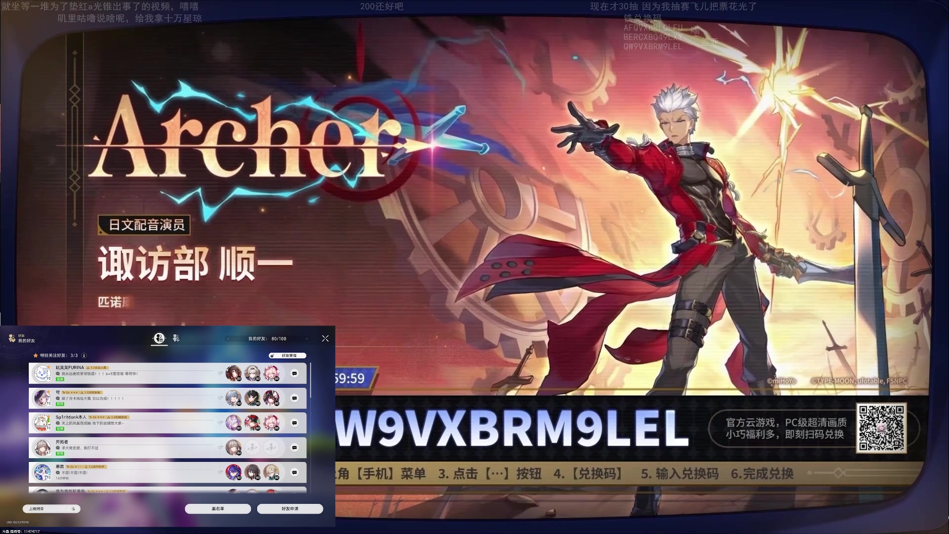 【2025-06-20 19点场】玩黑豹FURIA：好累好懒啊