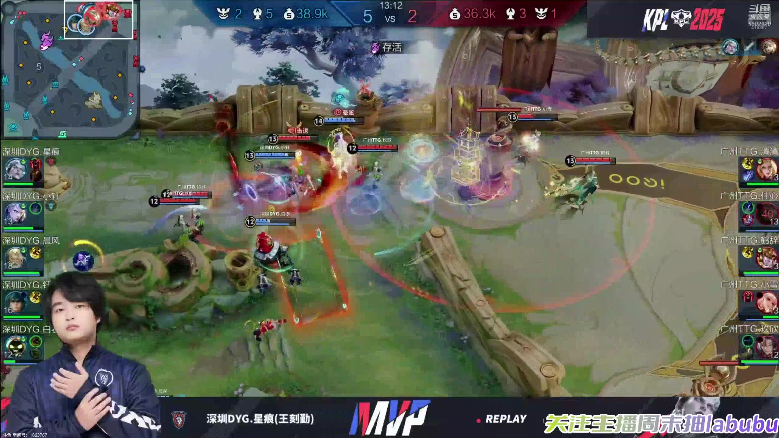 【2025-06-22 15点场】eStarProAlan：Alan：WB vs HERO